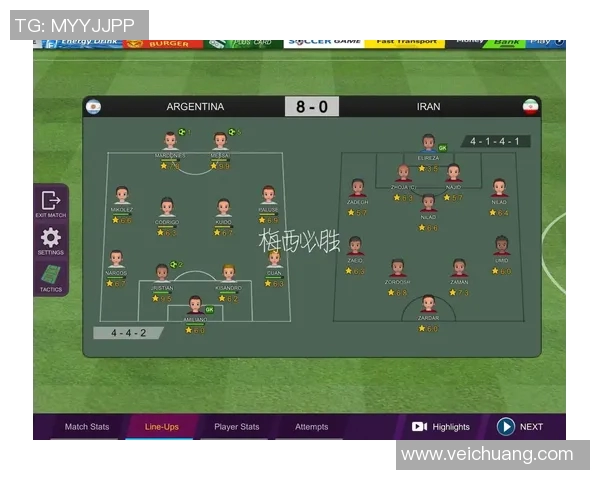 探索全球热门足球明星卡片游戏的多样选择与玩法解析