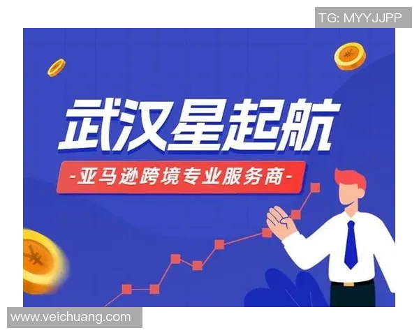 武汉网球队战术创新引领网球新潮流助力球队排名再创新高